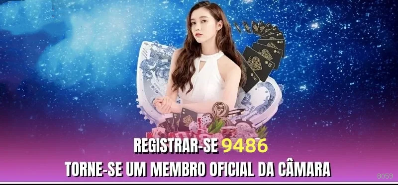 VIP 8059